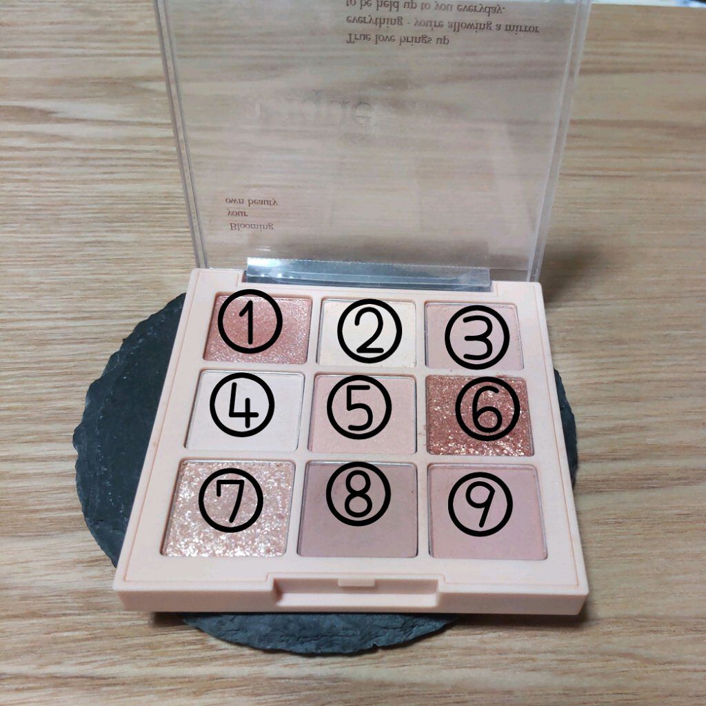 シャドウパレット/dasique/アイシャドウパレットを使ったクチコミ（3枚目）