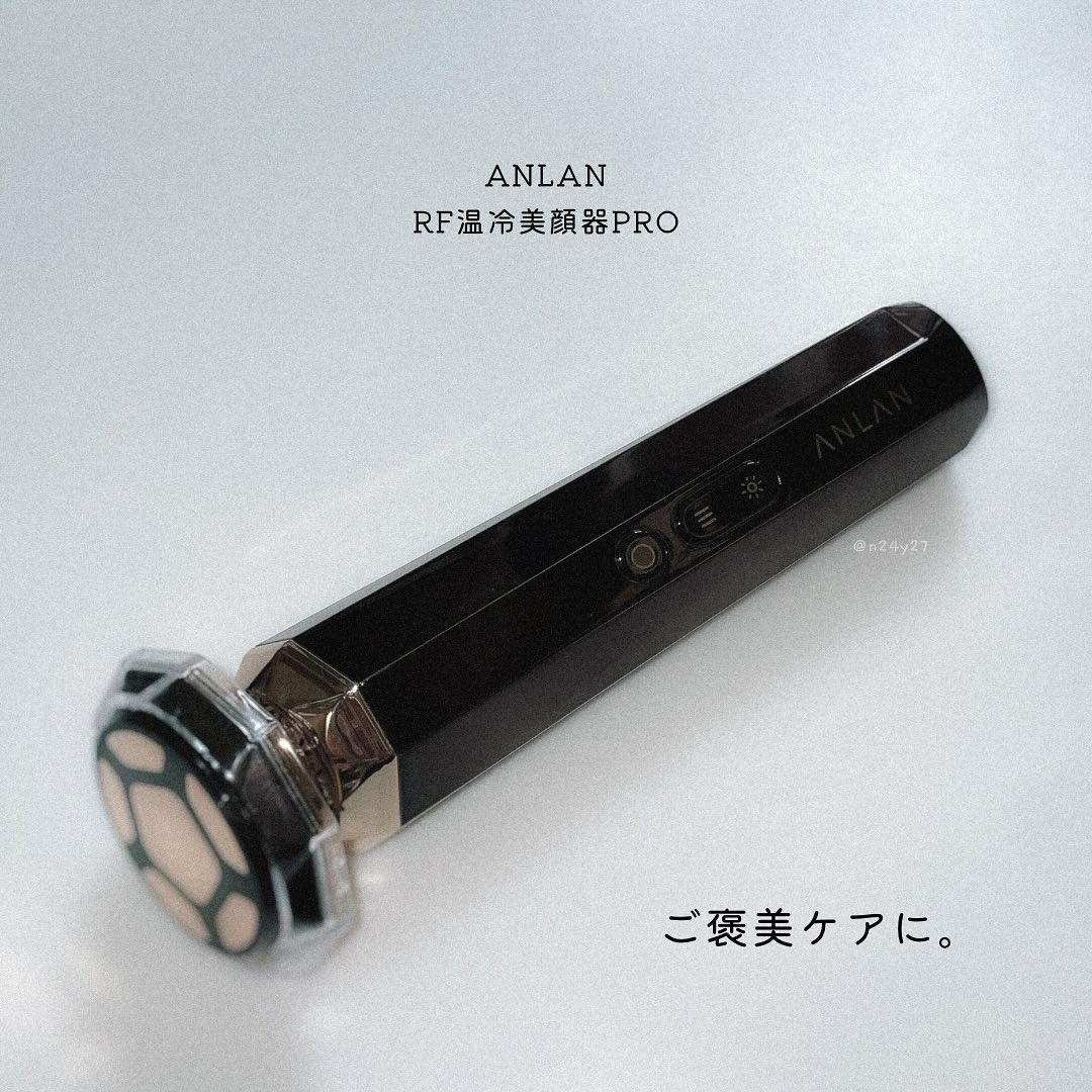 RF温冷美顔器PRO/ANLAN/美顔器・マッサージを使ったクチコミ（1枚目）