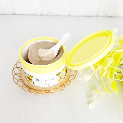 夢みるバーム ガスールブライトモイスチャー /ロゼット/クレンジングバームを使ったクチコミ(2枚目)