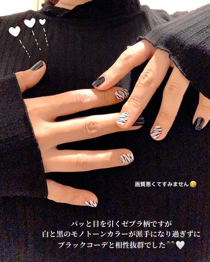 EDGEU ジェルネイルシール/EDGEU/ネイルシールを使ったクチコミ(8枚目)