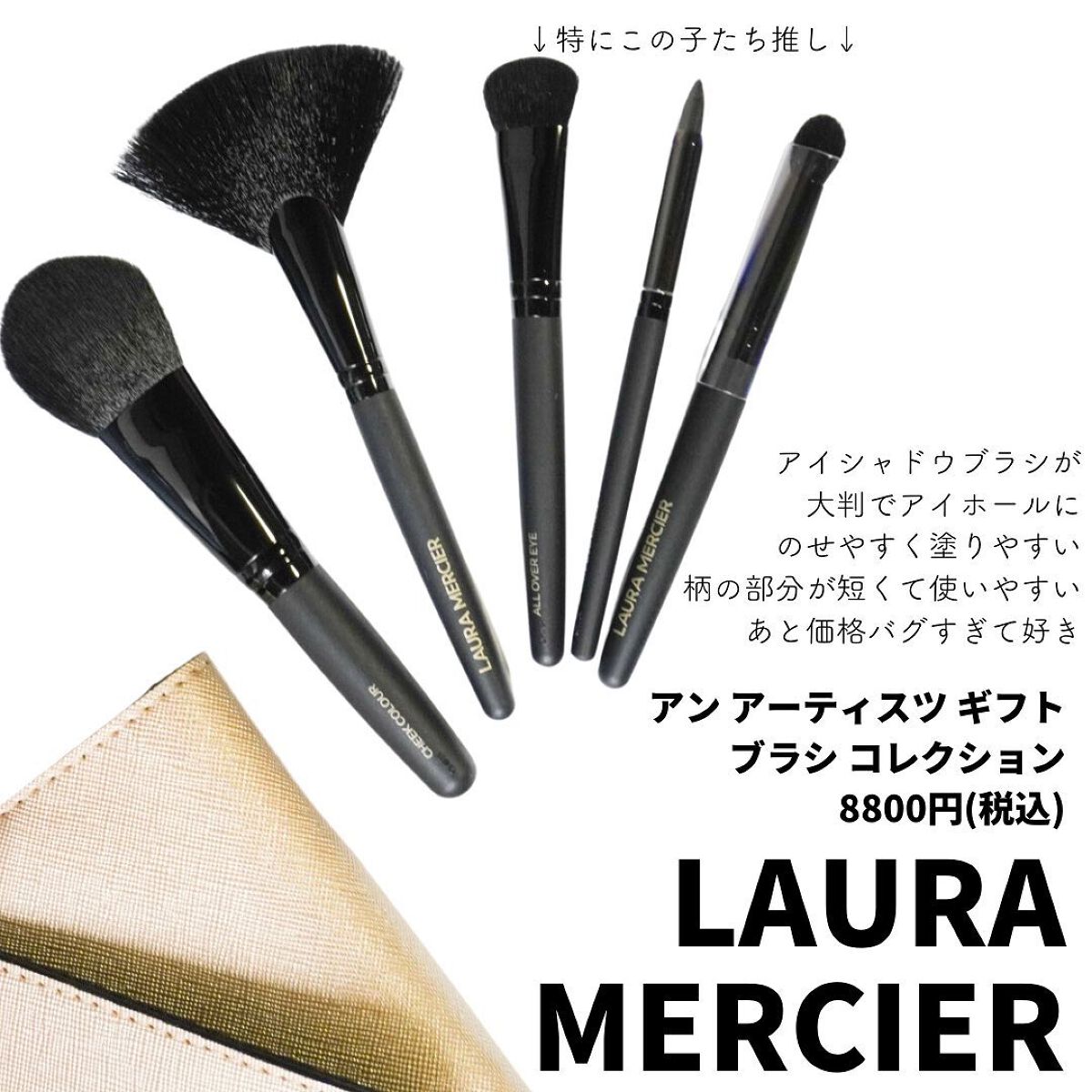 &be ブラックスポンジ/&be/パフ・スポンジを使ったクチコミ(7枚目)