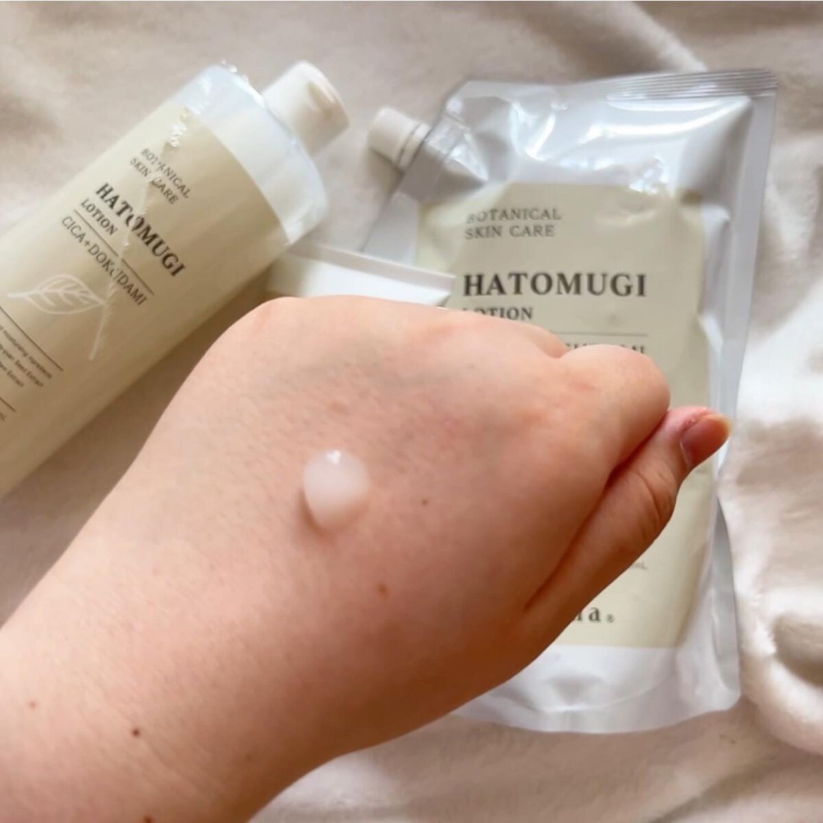 めるᙏ̤̫͚𓍯フォロバ on LIPS 「〖Paenna〗ハトムギ3点セット‥‥‥‥‥‥‥‥‥‥‥‥ハト..」(4枚目)