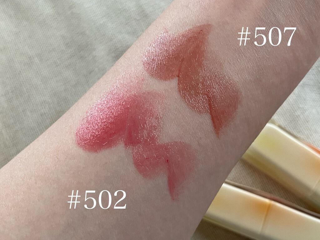 夏禅シリーズ 水光シアーリップスティック/Joocyee/口紅を使ったクチコミ(3枚目)