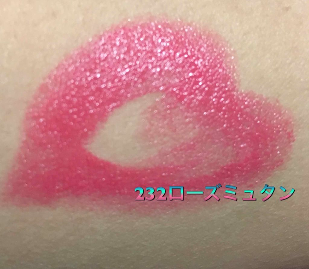 ルージュ ココ スティロ/CHANEL/口紅を使ったクチコミ(2枚目)