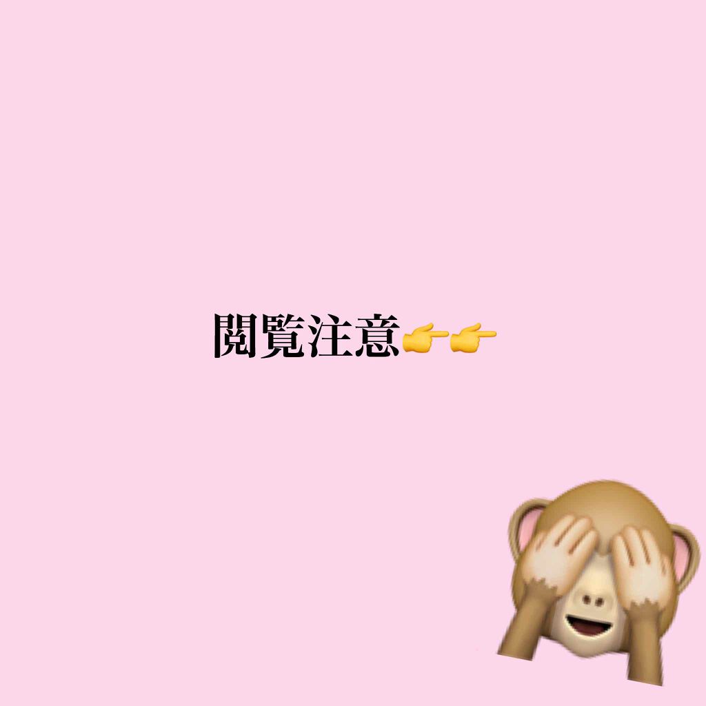 化粧水 しっとりタイプ/ちふれ/化粧水を使ったクチコミ（2枚目）