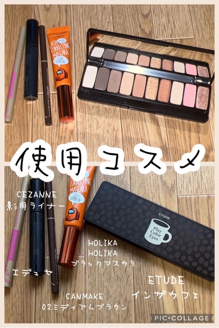 描くふたえアイライナー/CEZANNE/リキッドアイライナーを使ったクチコミ(3枚目)