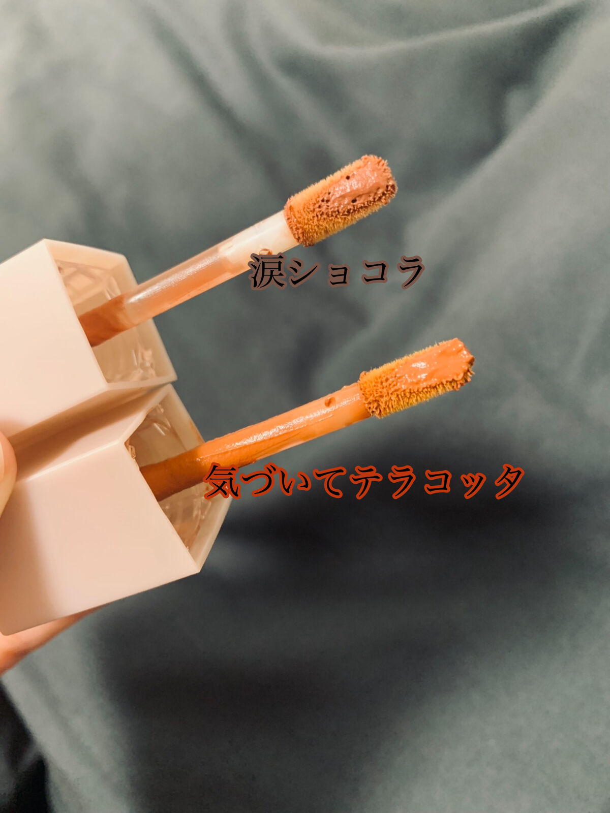 むっちリップ/b idol/口紅を使ったクチコミ（3枚目）