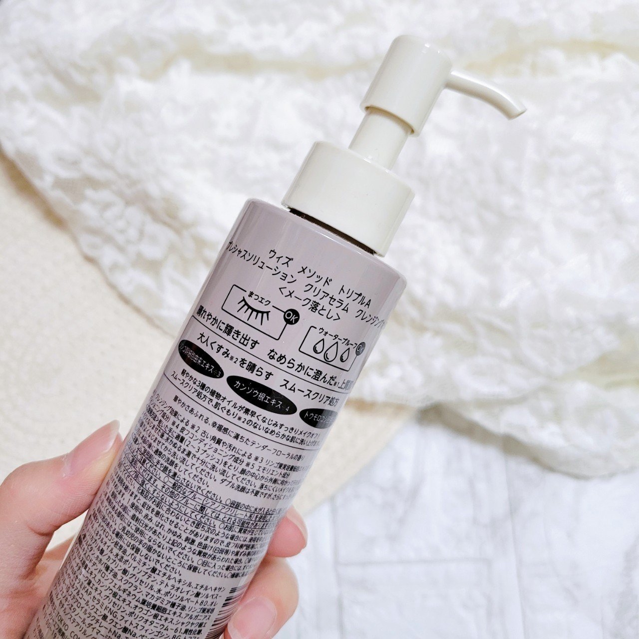 Ｗ/M AAA プレシャスソリューション クリアセラム クレンジングオイルのクチコミ「\ PRです( ᐛ🍓) /
 
 
 
 
 
 
突然やけど…
エイジングサインによる
"く.....」（2枚目）