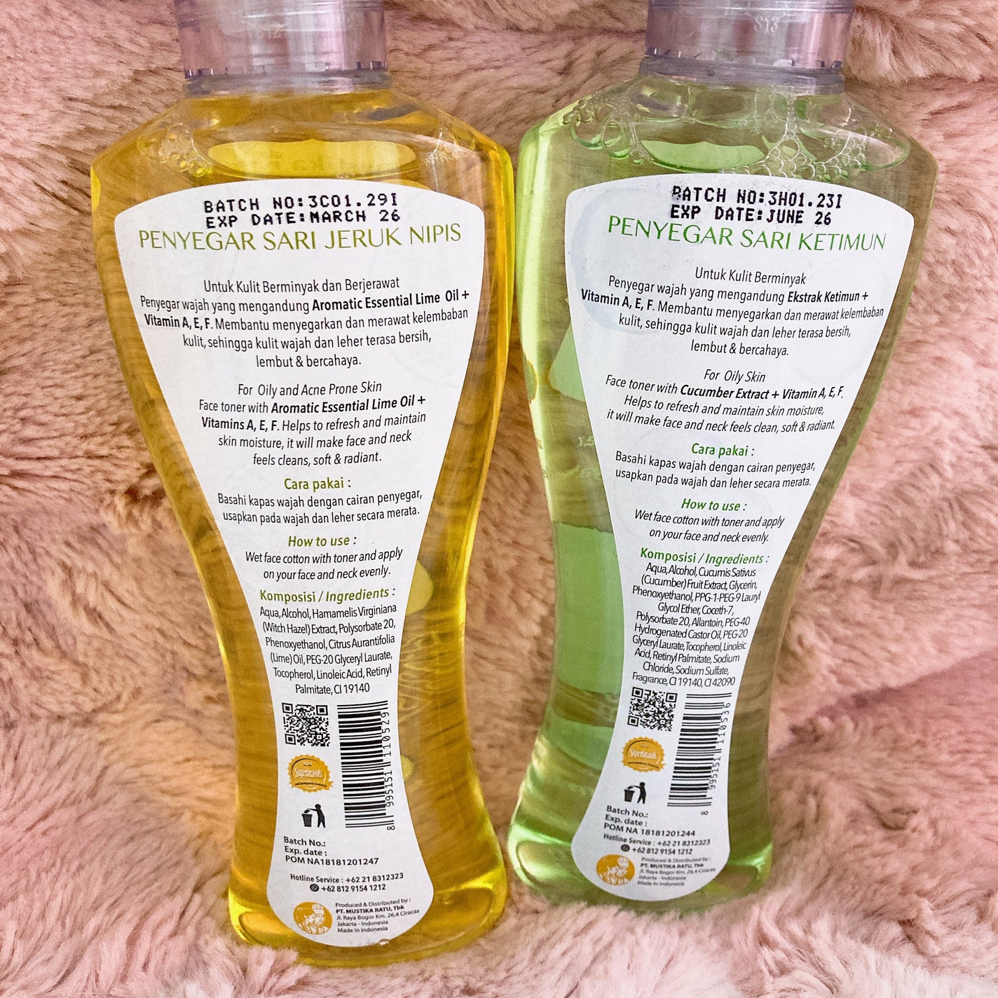 i2(実は元美容部員) on LIPS 「mustikaratuFaceToner(Lime/Cucum..」(3枚目)