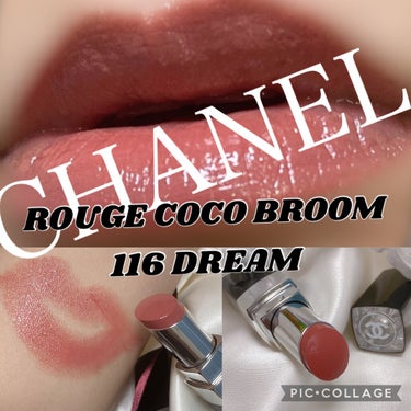 ルージュ ココ ブルーム  118 ラディアント/CHANEL/口紅を使ったクチコミ（1枚目）