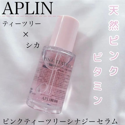 ピンクティーツリートナー/APLIN/化粧水を使ったクチコミ(3枚目)