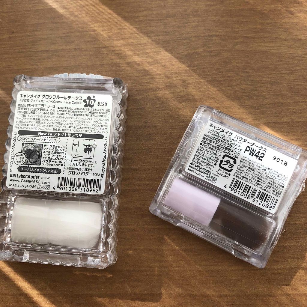 グロウフルールチークス/キャンメイク/パウダーチークを使ったクチコミ(2枚目)
