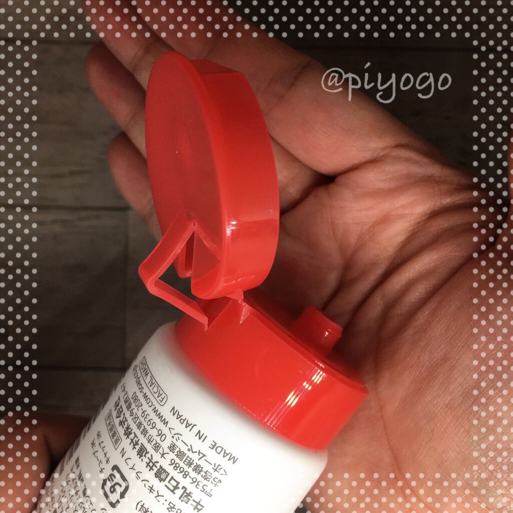 薬用洗顔フォーム/スキンライフ/洗顔フォームを使ったクチコミ(2枚目)