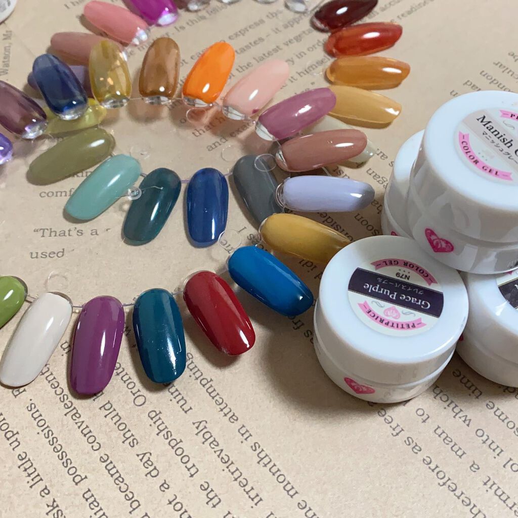 プチプライス  カラージェル/Petit Price/ジェルネイルを使ったクチコミ（2枚目）