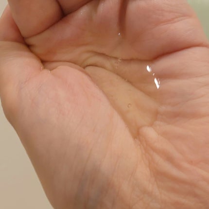 ナイトコラーゲンシャンプーミッドナイトフォレスト/treecell/市販シャンプーを使ったクチコミ(2枚目)