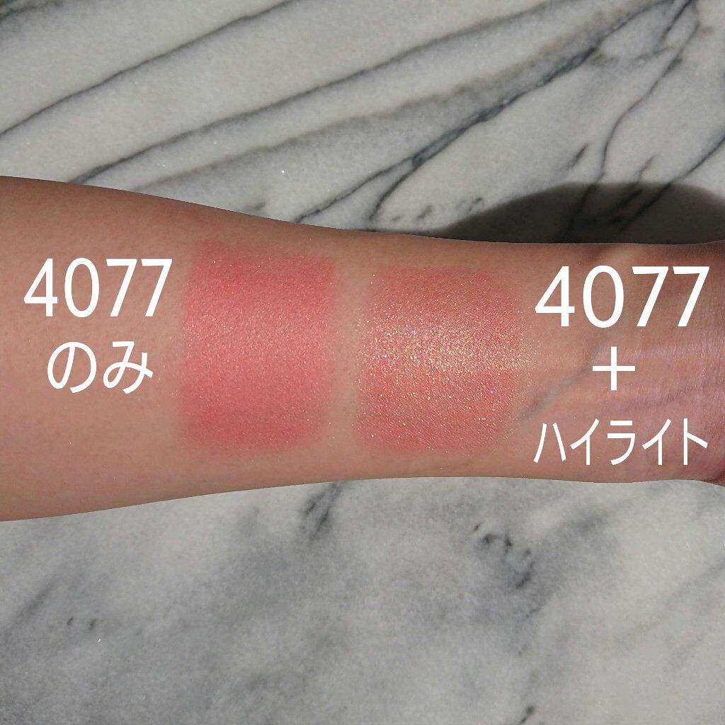 オーガズムX チークパレット/NARS/パウダーチークを使ったクチコミ(5枚目)