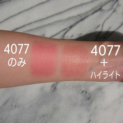 オーガズムX チークパレット/NARS/パウダーチークを使ったクチコミ(5枚目)