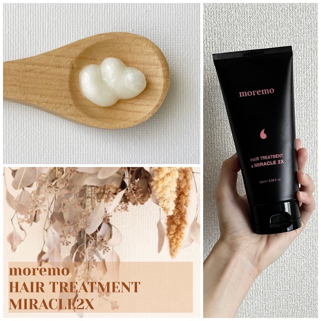 ヘアトリートメント ミラクル2X (シグネチャー)/moremo/洗い流すヘアトリートメントを使ったクチコミ(1枚目)