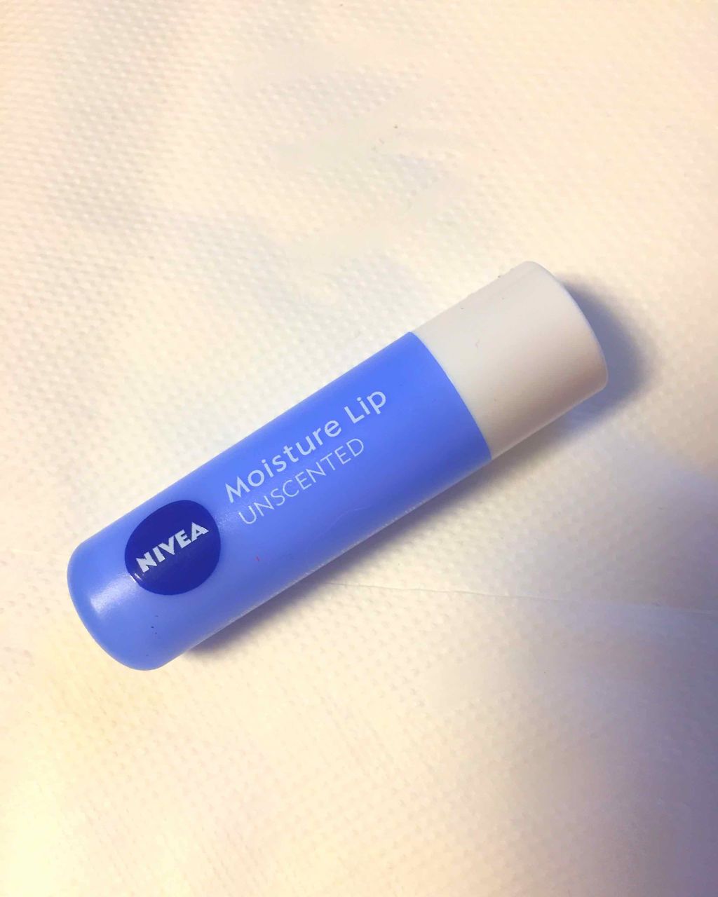 ニベアリップケア 薬用（無香料）/ニベア/リップケアを使ったクチコミ（1枚目）