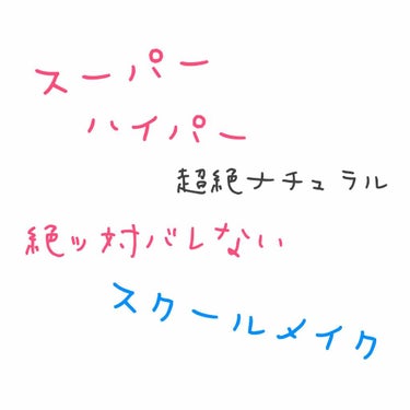 グロウフルールチークス/キャンメイク/パウダーチークを使ったクチコミ（1枚目）