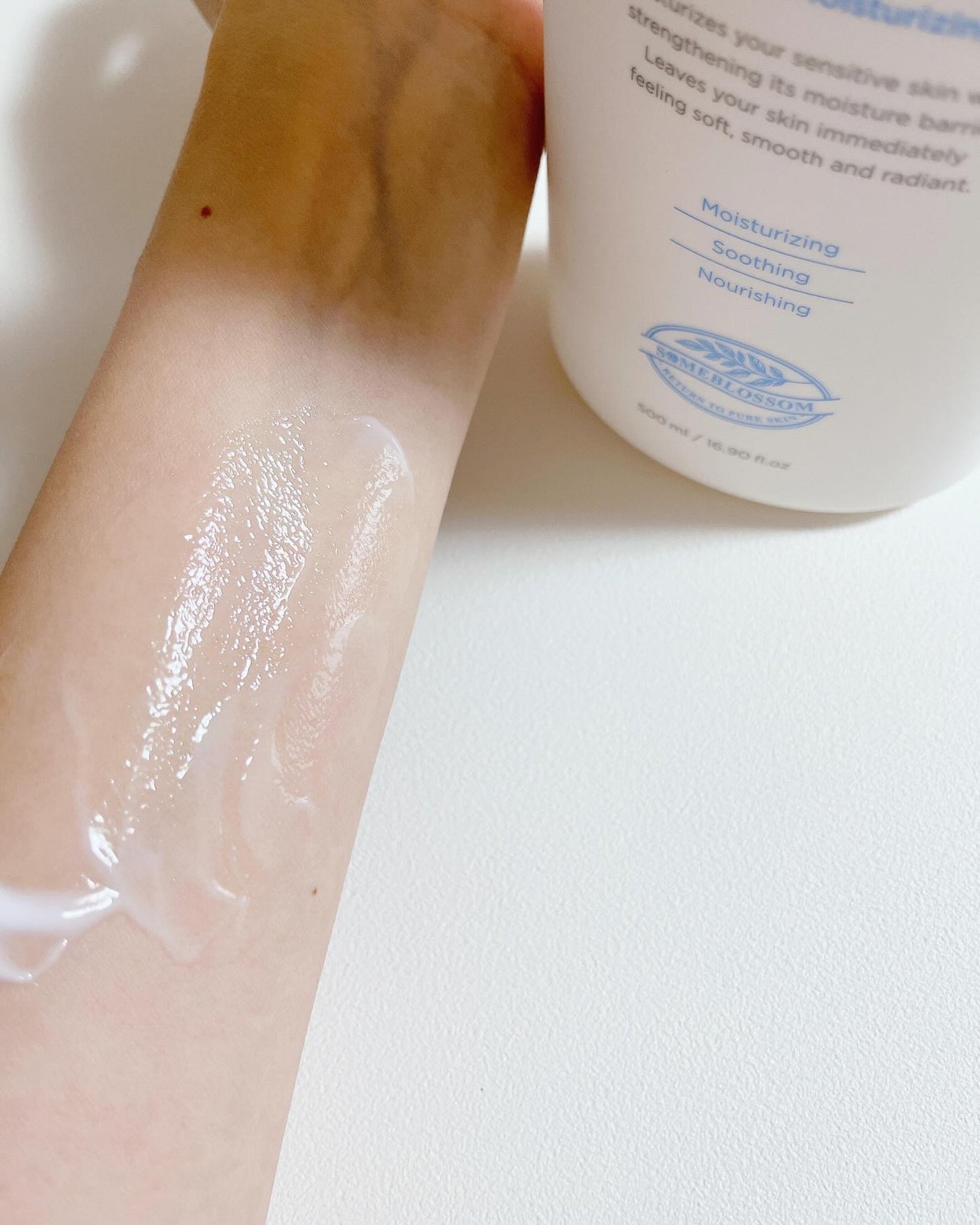 CICAケア アトプラン ボディローション/someblossom/ボディローションを使ったクチコミ(4枚目)