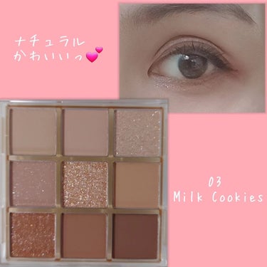 KEYBO FALL IN LOVE SHADOW PALETTE/keybo/アイシャドウパレットを使ったクチコミ（3枚目）