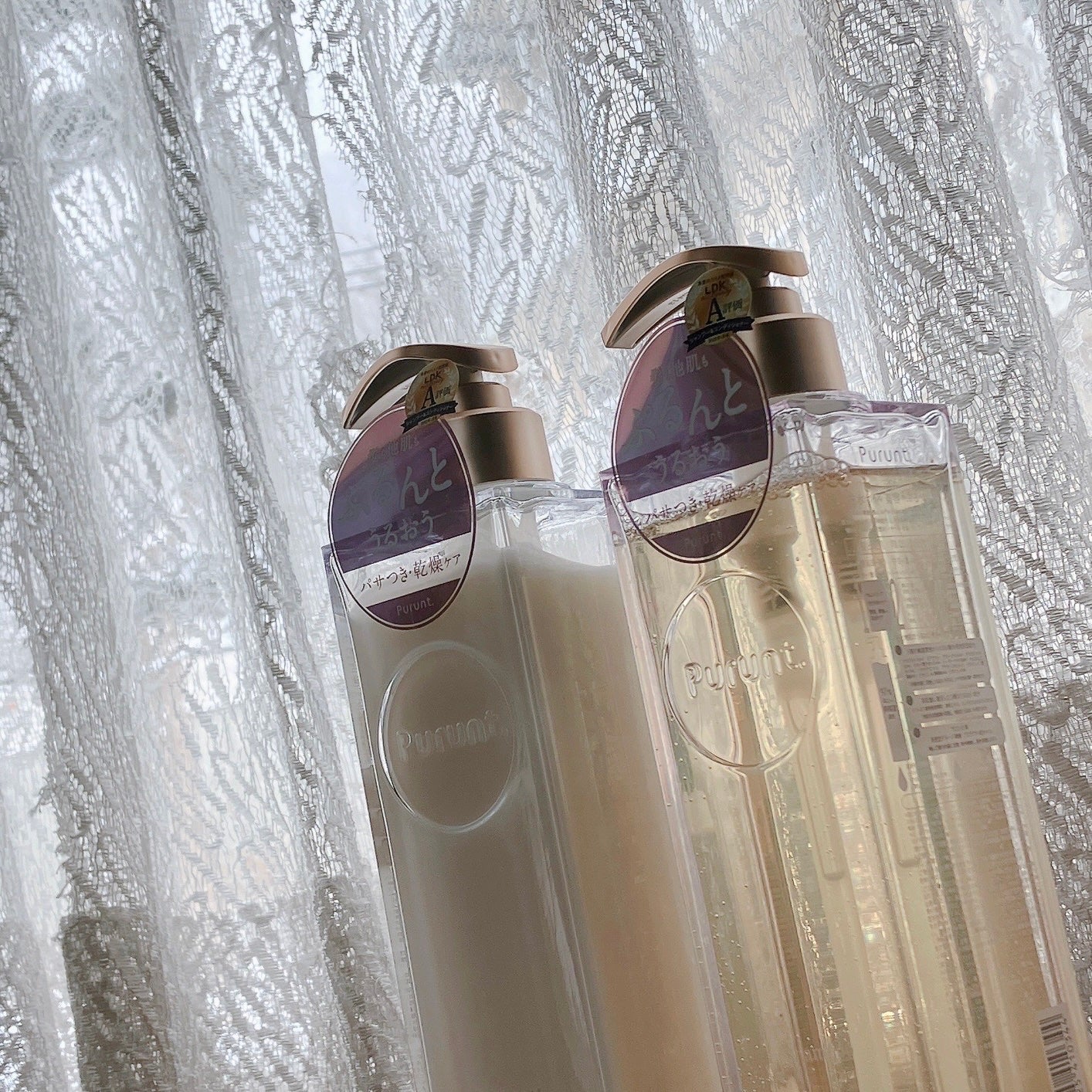 プルント モイストリッチ美容液シャンプー/モイストリッチリペア美容液トリートメント/Purunt./市販シャンプーを使ったクチコミ(1枚目)