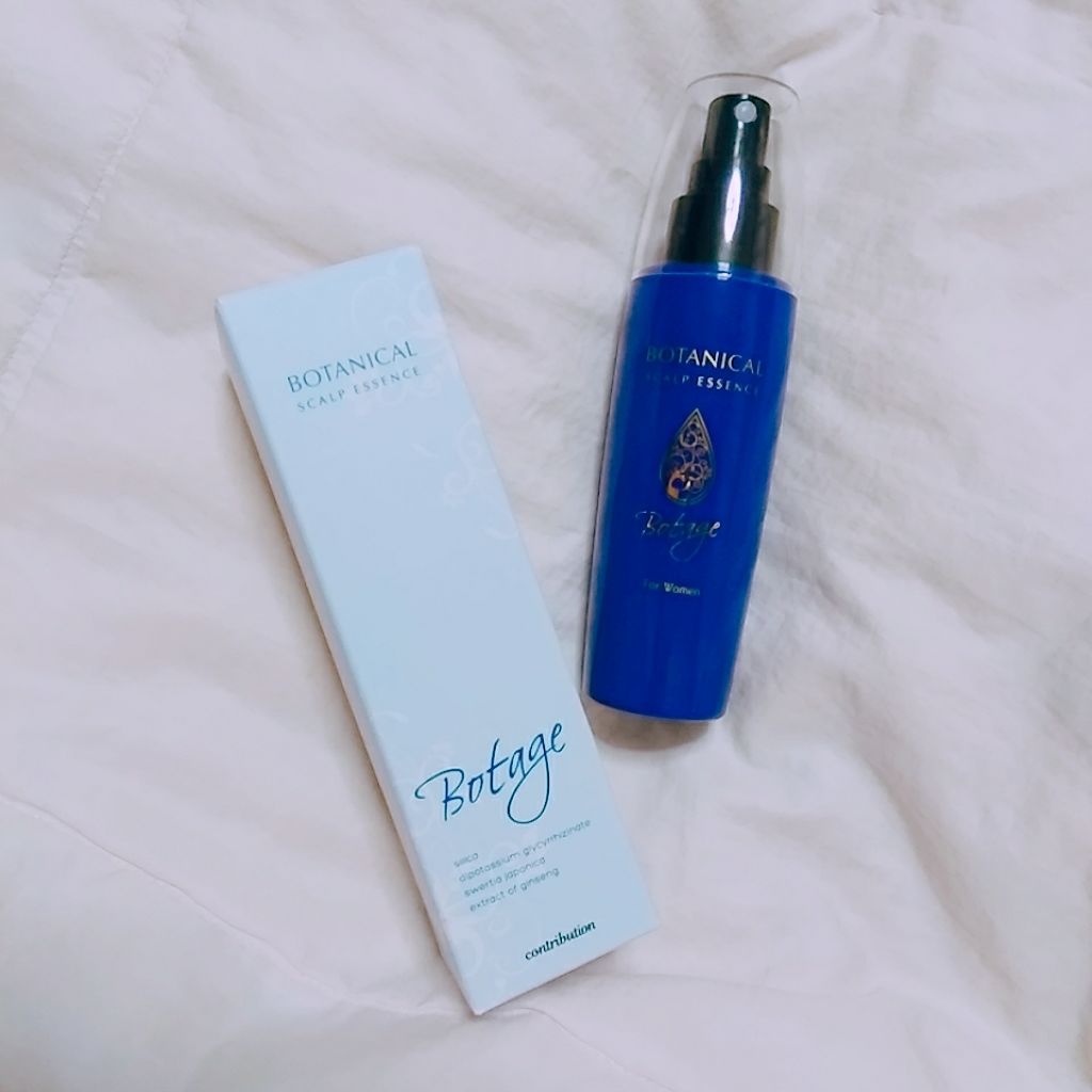 Botage(ボテージ)/CONTRIBUTION/頭皮ローションを使ったクチコミ（1枚目）