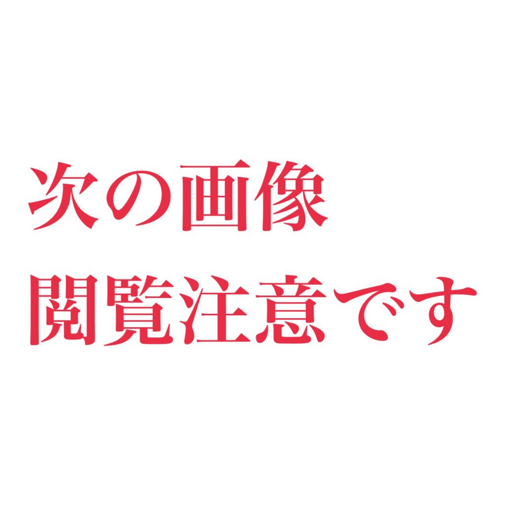 ザ・タイムR アクア/IPSA/化粧水を使ったクチコミ（2枚目）