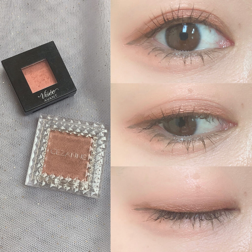 ヴィセ アヴァン シングルアイカラー/Visée/単色アイシャドウを使ったクチコミ（2枚目）