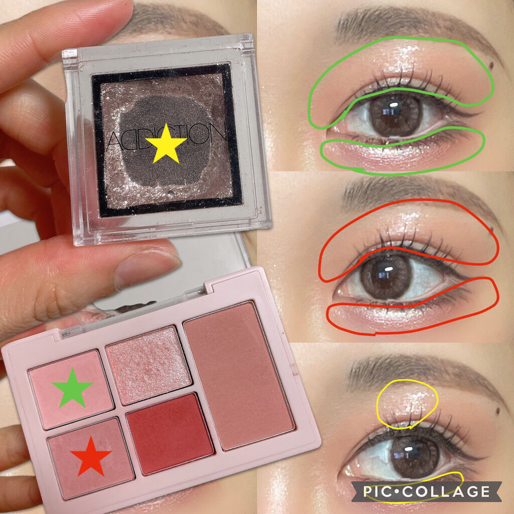 ザ アイシャドウ L/ADDICTION/単色アイシャドウを使ったクチコミ（3枚目）