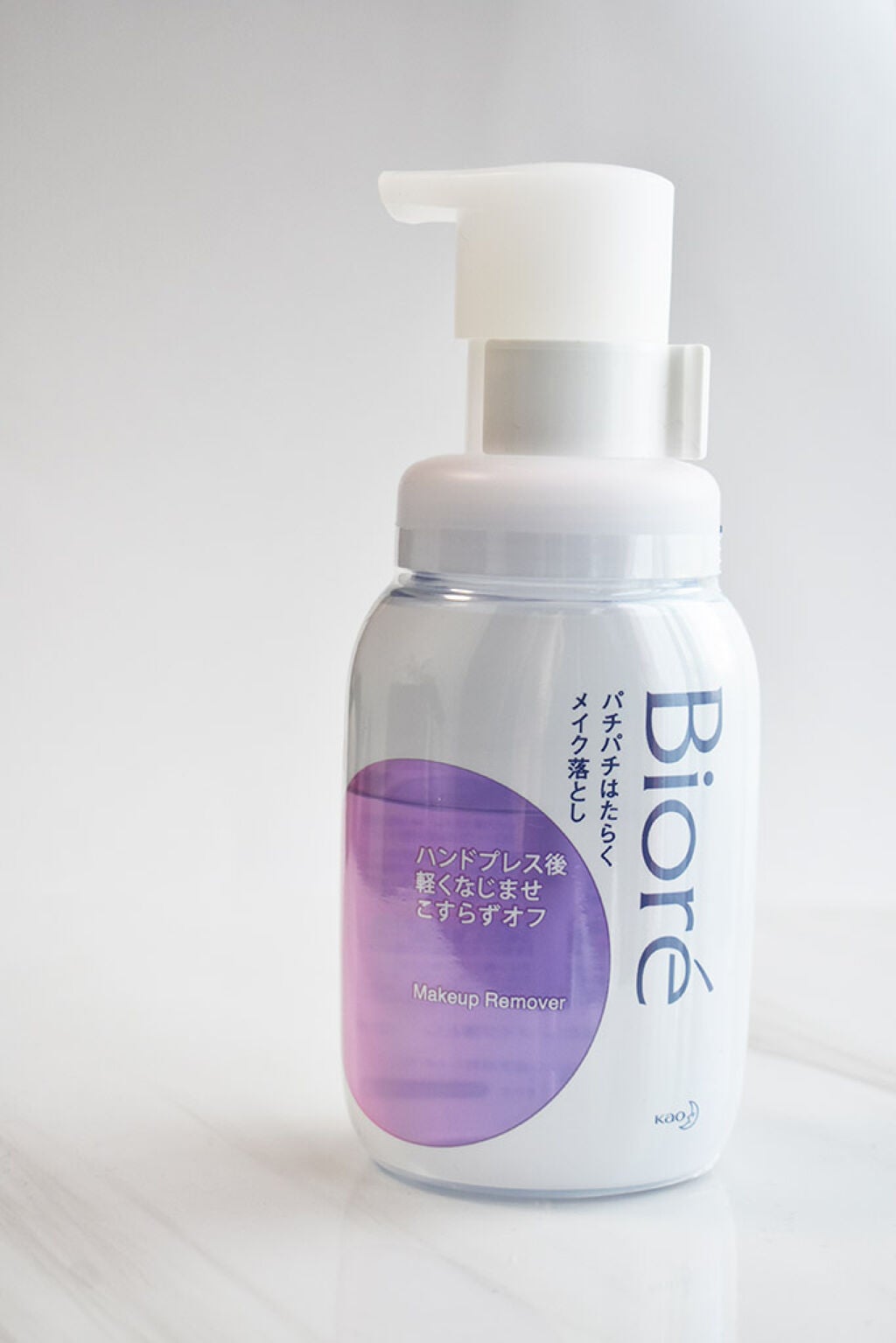 パチパチはたらくメイク落とし/ビオレ/クレンジングウォーターを使ったクチコミ(1枚目)