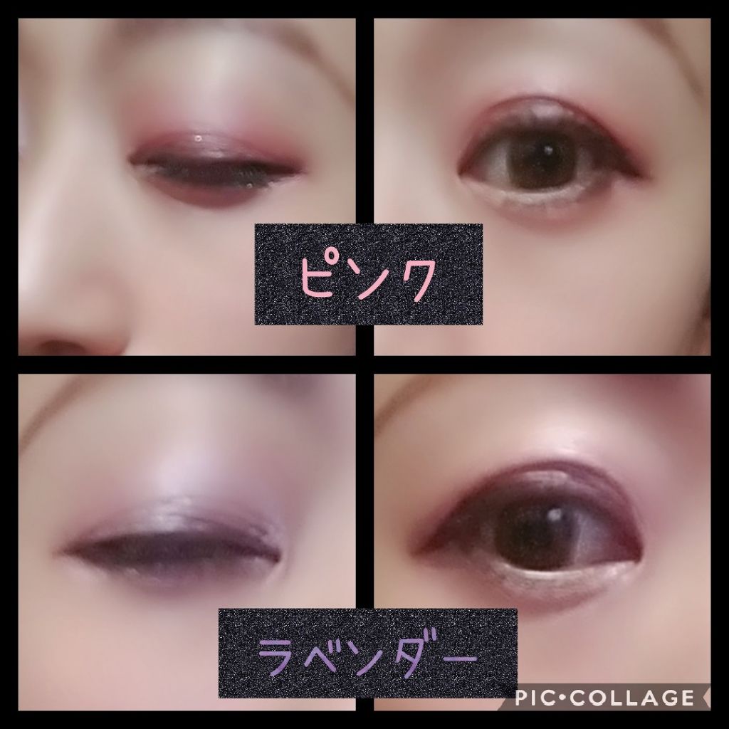 シャイニーグロウアイズD/DAISO/ジェル・クリームアイシャドウを使ったクチコミ（2枚目）