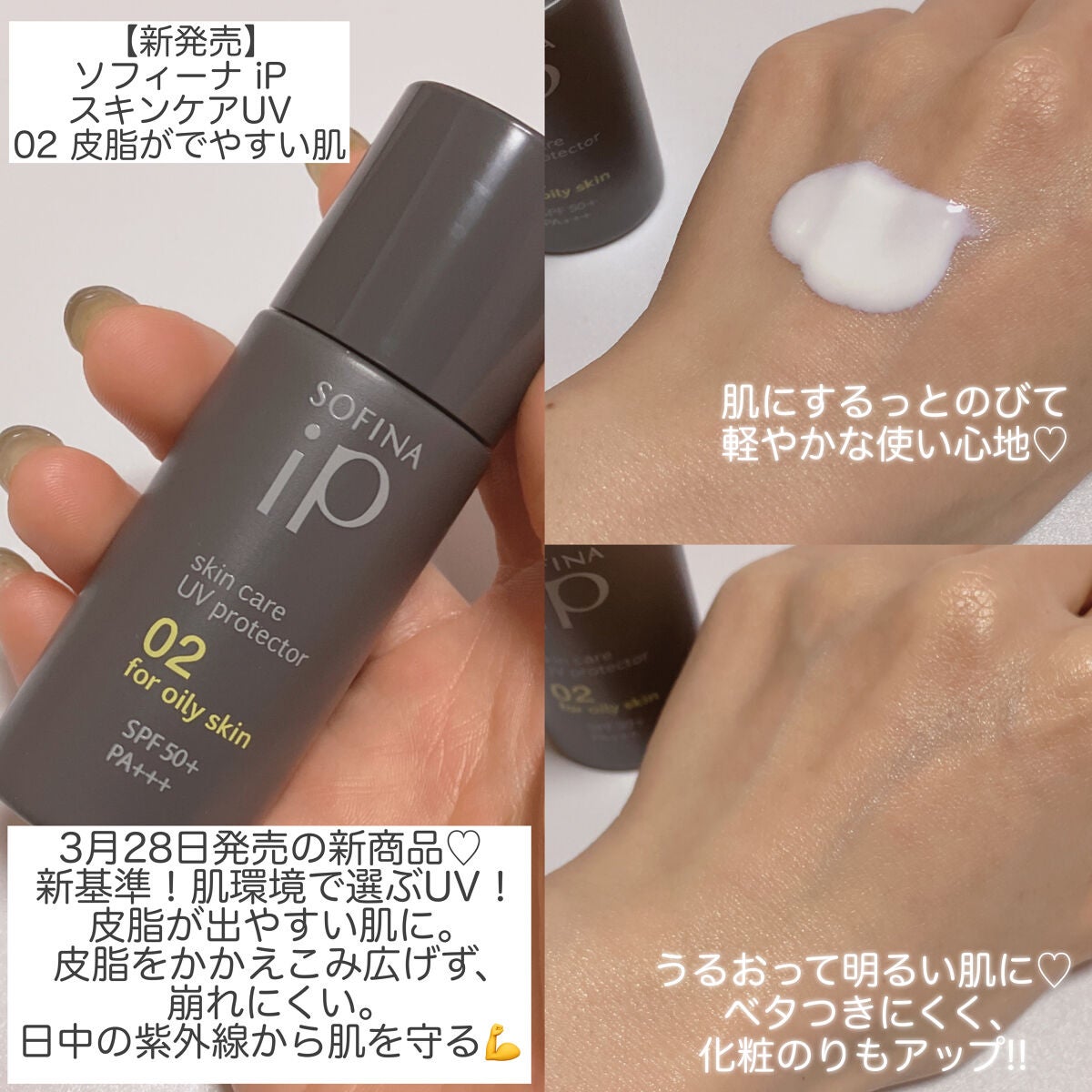 アンラップド ミニアイシャドーパレット ORGASM /NARS/アイシャドウパレットを使ったクチコミ(6枚目)