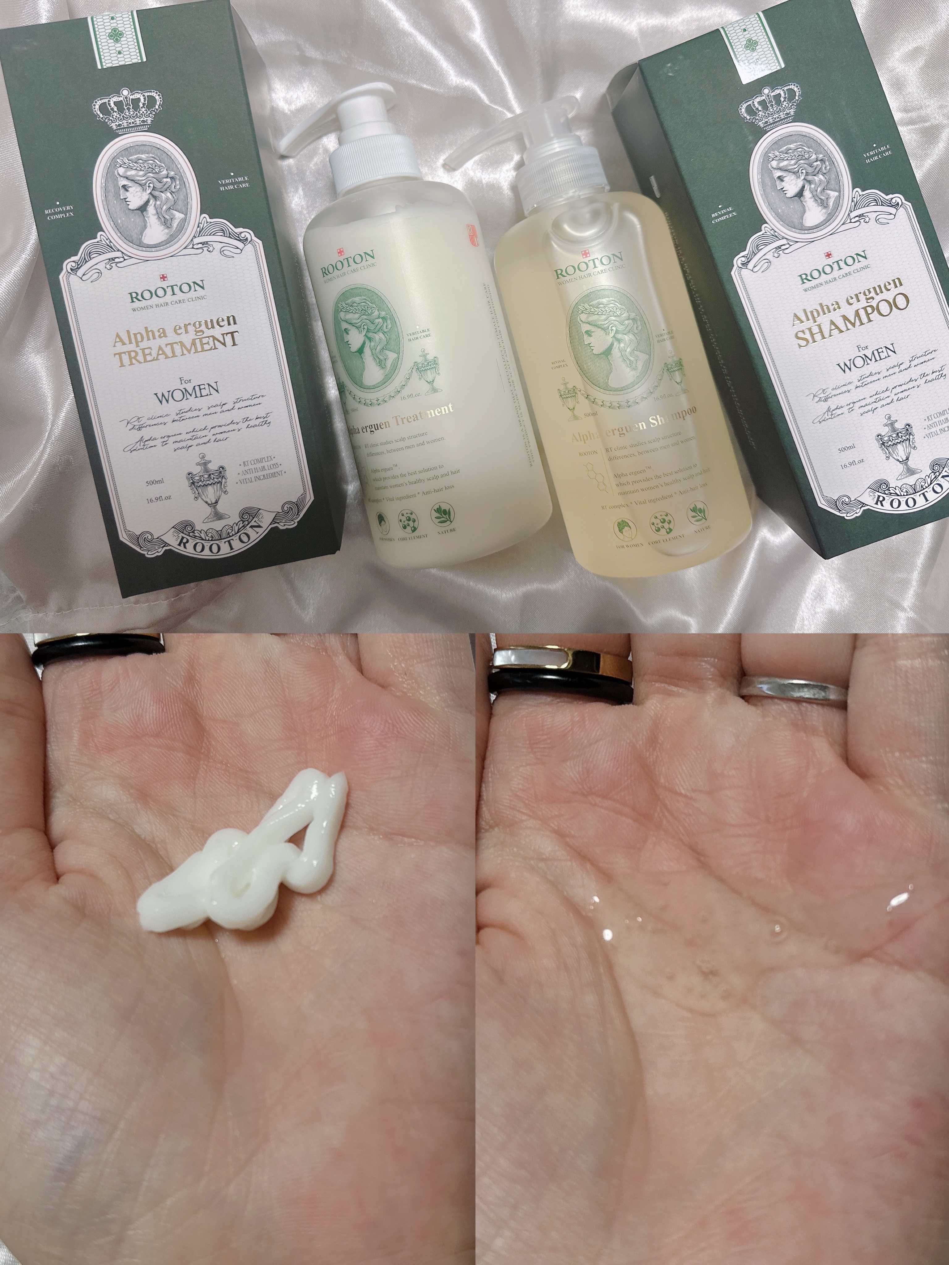 アルファエルゲンンシャンプー/トリートメント/ROOTON/市販シャンプーを使ったクチコミ（3枚目）