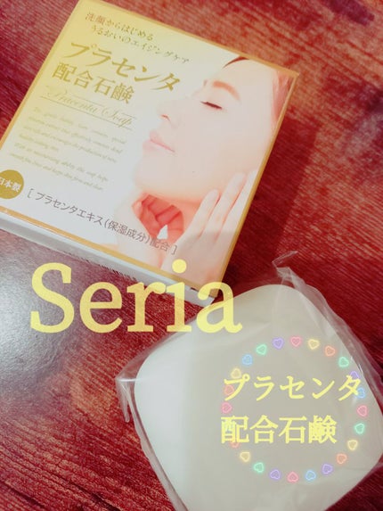 プラセンタエキス配合石鹸/キャンドゥ/洗顔石鹸を使ったクチコミ(1枚目)