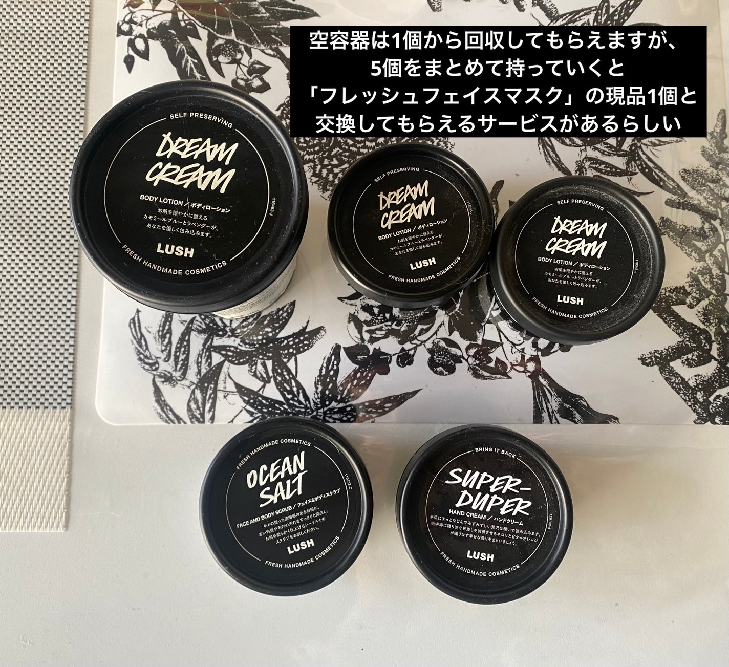 パワーマスク SP/ラッシュ/スクラブ・ゴマージュを使ったクチコミ(1枚目)