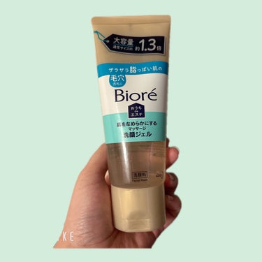 こんにちは！なのはなです🌼*･

最近、購入した洗顔！！


Biore おうちdeエステ 肌をなめらかにする マッサージ洗顔ジェル



本音🤫


はっきり言うと、、、毛穴目立ちや黒ずみにはあまり期