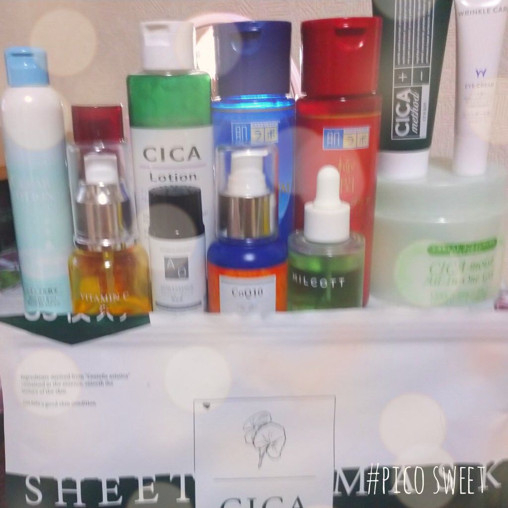 BCローション/DAISO/美容液を使ったクチコミ（1枚目）