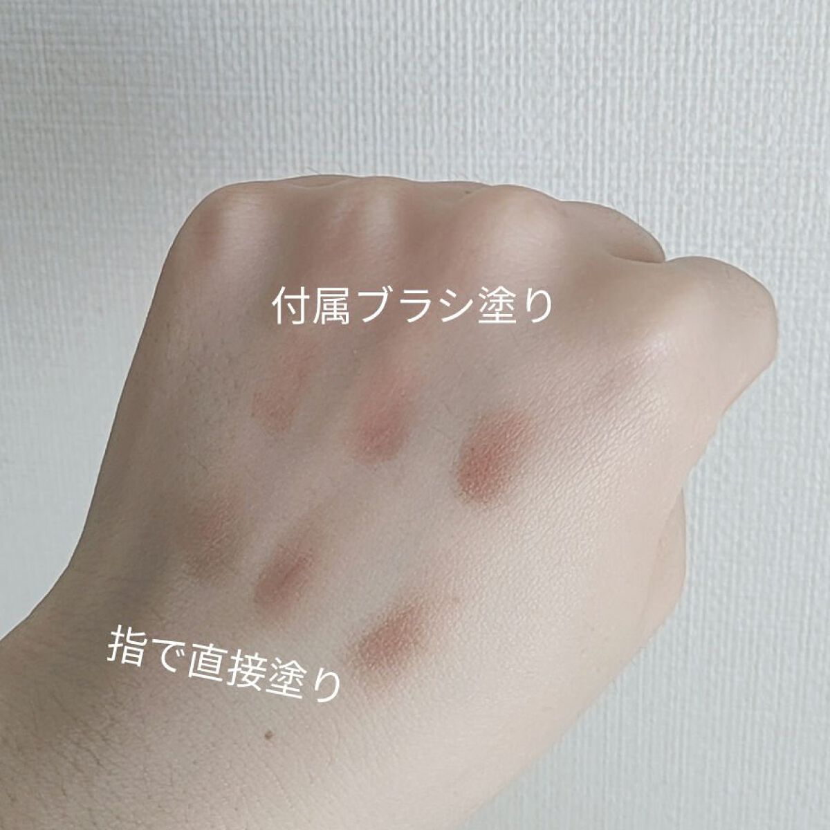 ノーズ＆アイブロウパウダー/CEZANNE/パウダーアイブロウを使ったクチコミ（1枚目）