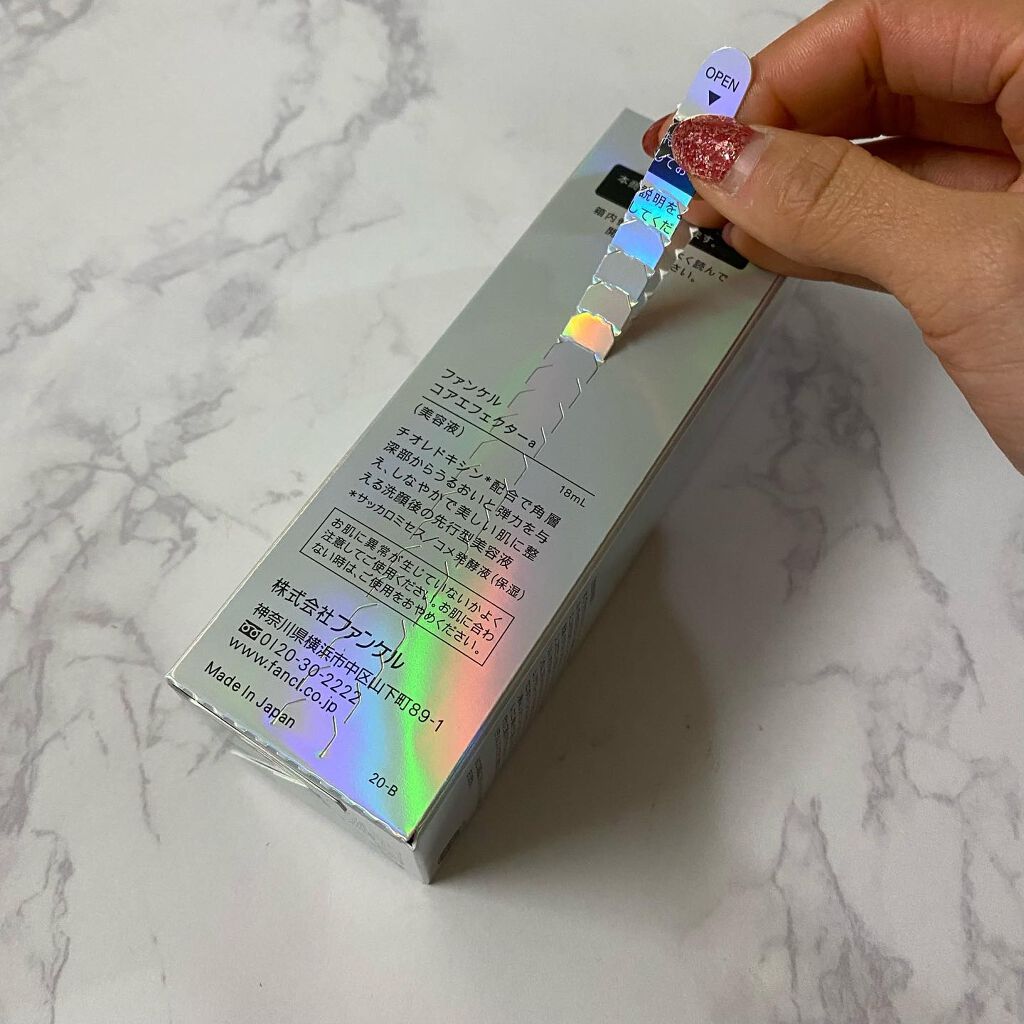 コアエフェクター/ファンケル/美容液を使ったクチコミ（3枚目）