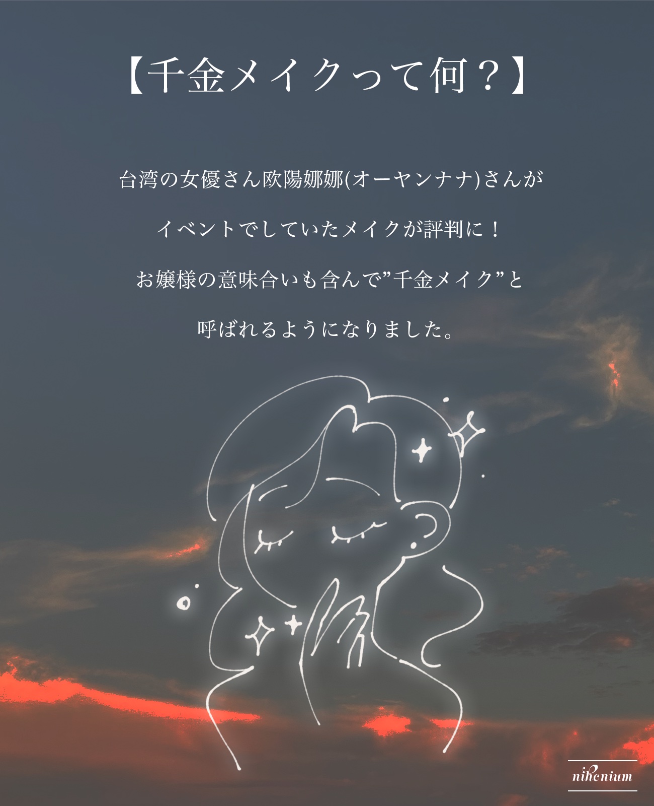 クリームフィットペンシル＜アイライナー＞ ブラック/ラブ・ライナー/ペンシルアイライナーを使ったクチコミ（2枚目）