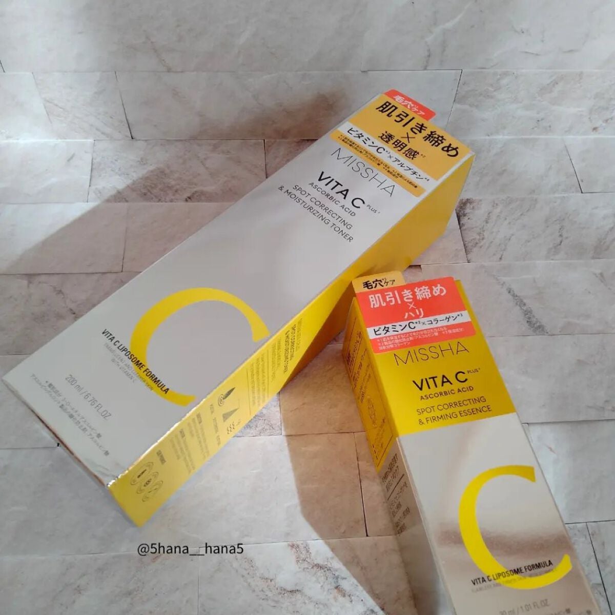 ビタシープラス 化粧水/MISSHA/化粧水を使ったクチコミ(4枚目)