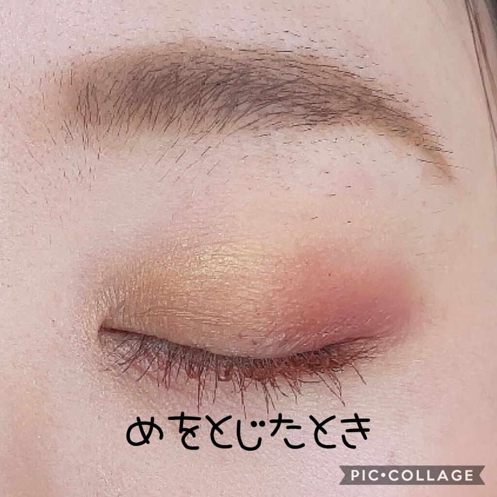 チーキーシークブラッシュ/THREE/パウダーチークを使ったクチコミ(4枚目)