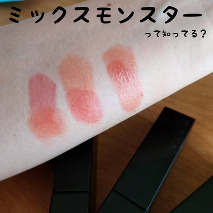 ケイト リップモンスター/KATE/口紅を使ったクチコミ(1枚目)