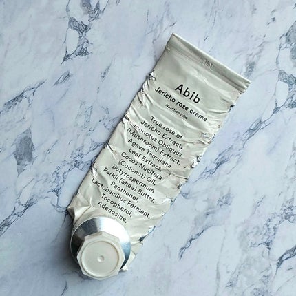 復活草クリーム ニュートリションチューブ/Abib /フェイスクリームを使ったクチコミ(1枚目)