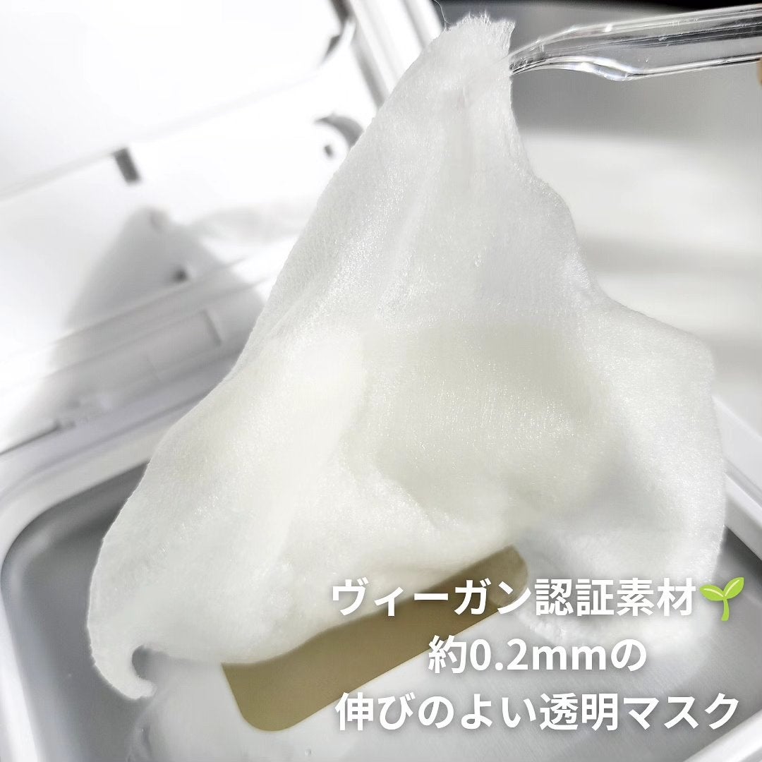 キューブマスク レチノール/ネイチャーリパブリック/シートマスク・パックを使ったクチコミ(2枚目)