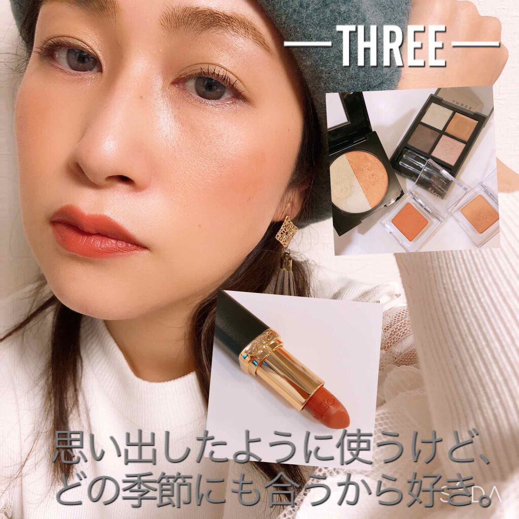 カラーリッシュモイストマットN/ロレアル パリ/口紅を使ったクチコミ(1枚目)