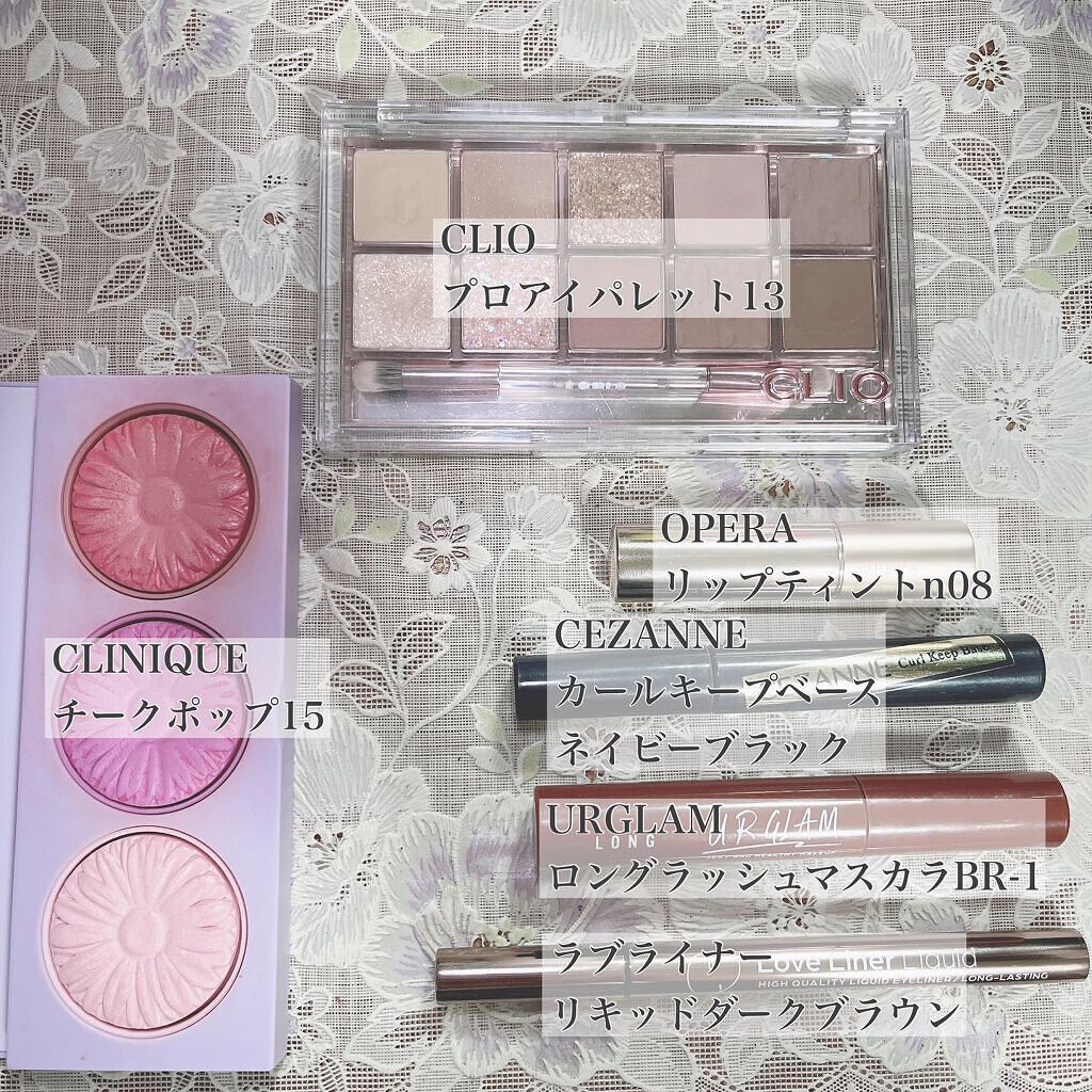 オペラ リップティント N/OPERA/リップティントを使ったクチコミ（2枚目）