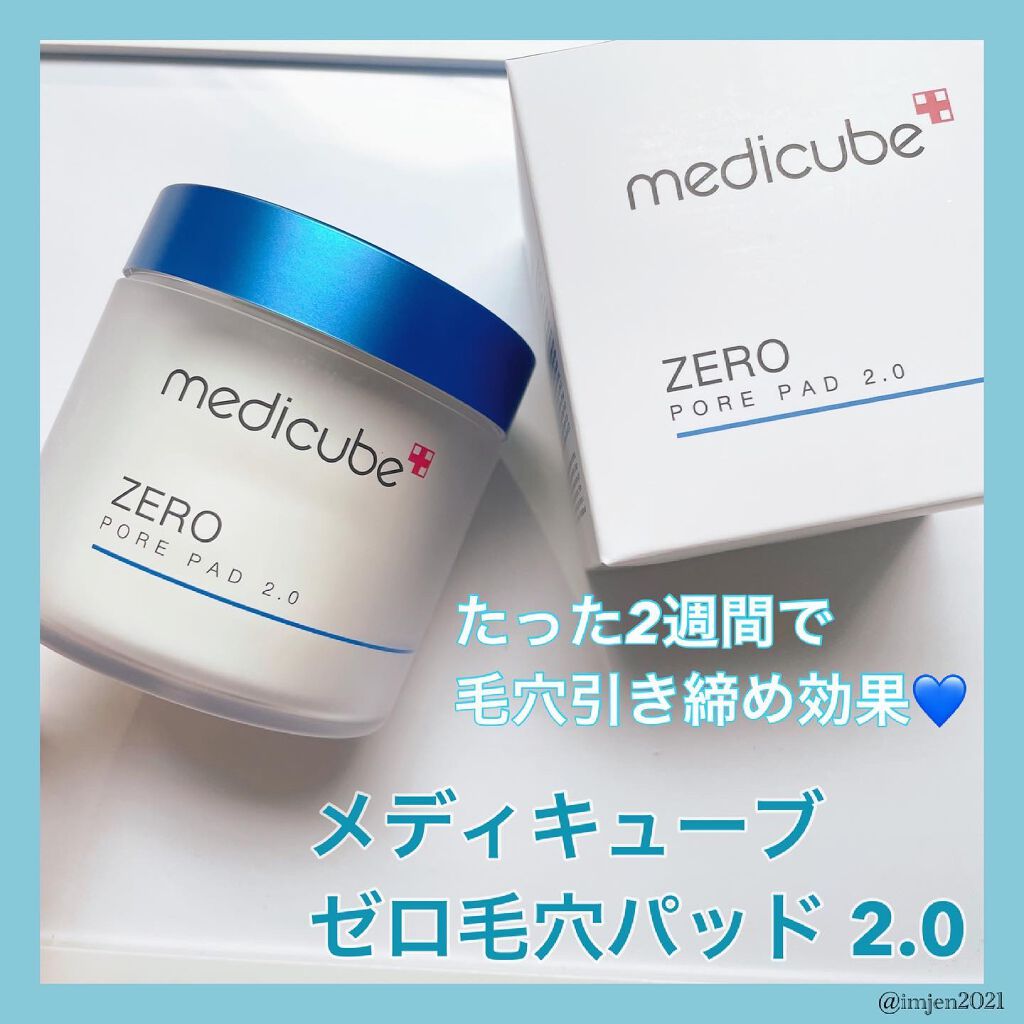 ゼロ毛穴パッド 2.0/MEDICUBE/トナーパッドを使ったクチコミ（1枚目）
